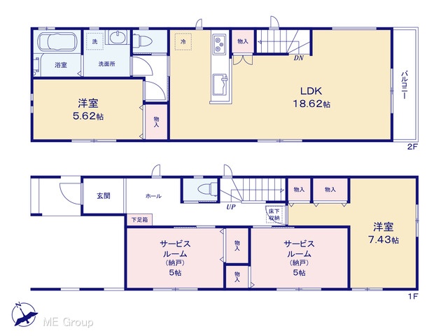  �}�ʂƈقȂ�ꍇ�͌�����D��