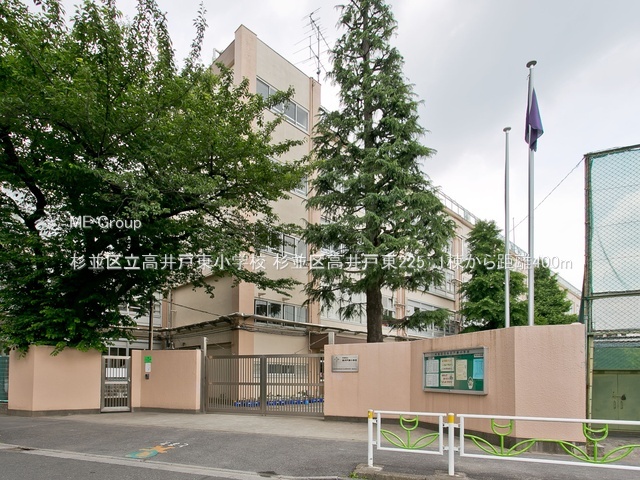 ���ӊ� ���w�Z 400m �����旧����˓����w�Z