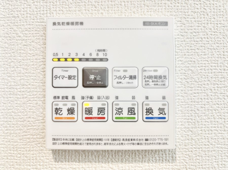 ���̑����� ���������g�[���C�����@�t���Ȃ̂ŁA���V�C���������̂���������S�I