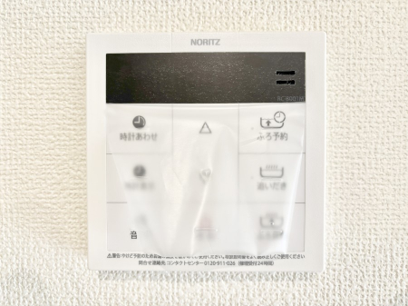 ���̑����� �����탊���R���ŉƎ����X���[�Y�ɁB