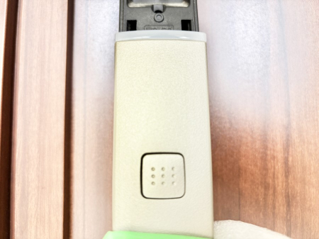 ���̑����� �X�}�[�g�L�[�ŉ��K�ȕ�炵������