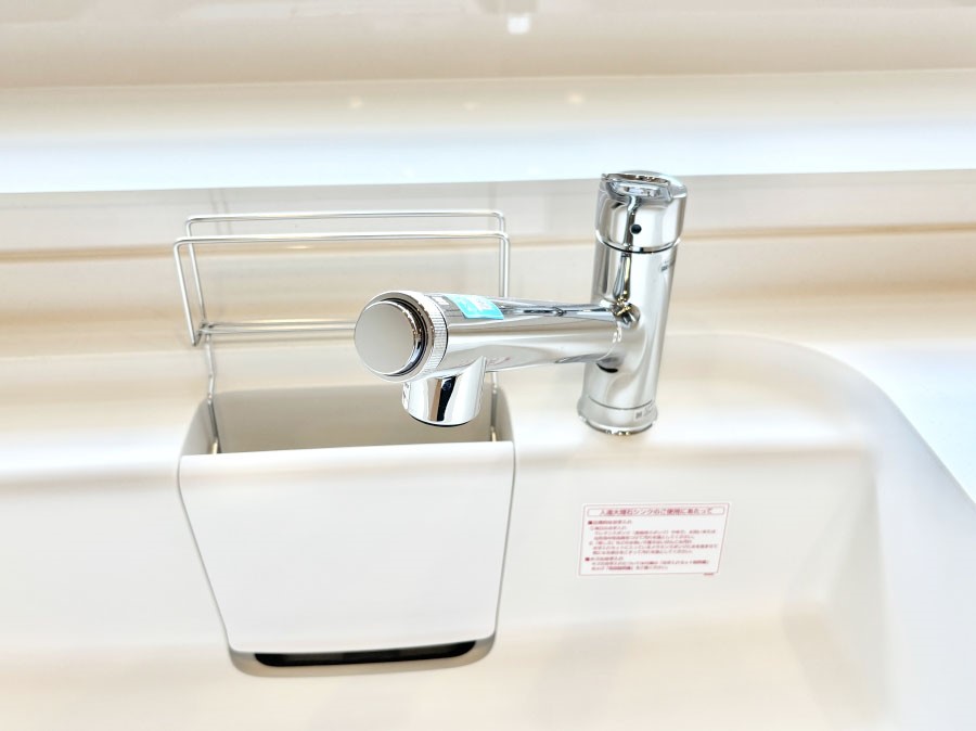 ���̑����� �ݔ�