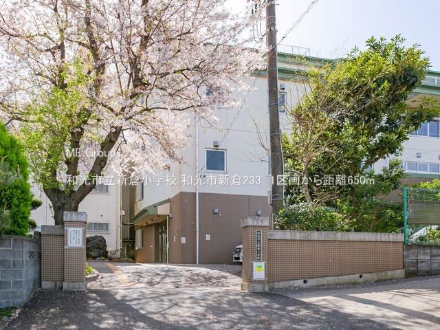 ���ӊ� ���w�Z 650m �a���s���V�q���w�Z