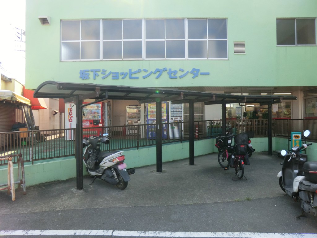 ���ӊ� �V���b�s���O�Z���^�[ 400m �≺�V���b�s���O�Z���^�[