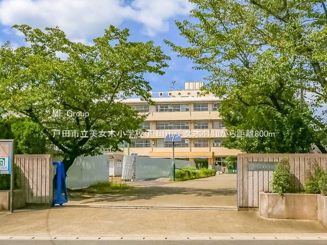 ���ӊ� ���w�Z 800m �˓c�s�������؏��w�Z