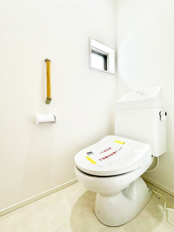 �g�C�� �g�C���͉������@�\�t��