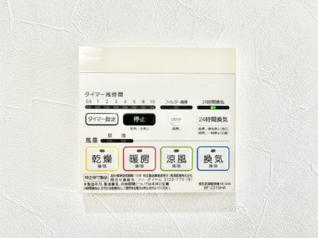 ���̑����� ���������g�[���C�����@�t���Ȃ̂ŁA���V�C���������̂���������S�I