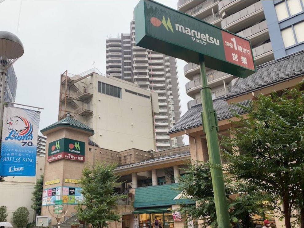 ���ӊ� �X�[�p�[ 400m �}���G�c�����K���X