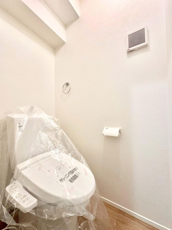 �g�C�� �g�C���͈��S�̂Q�ӏ��I���̃o�^�o�^������S�ł��B 