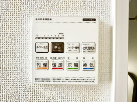 ���̑����� ���������g�[���C�����@�t���Ȃ̂ŁA���V�C���������̂���������S�I