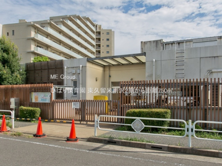 ���ӊ� �c�t���E�ۈ牀 750m �Ђ΂�ۈ牀