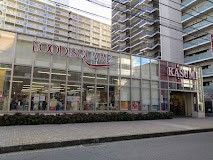 ���ӊ� �X�[�p�[ 600m �J�X�~�t�[�h�X�N�G�A�u�ؓX