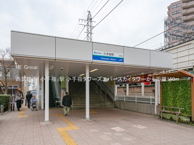 ���ӊ� �w 160m �����S���u����w�v�w