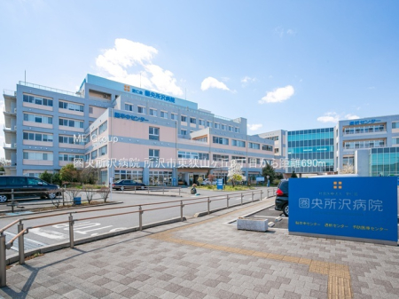 ���ӊ� �a�@ 690m ��������a�@