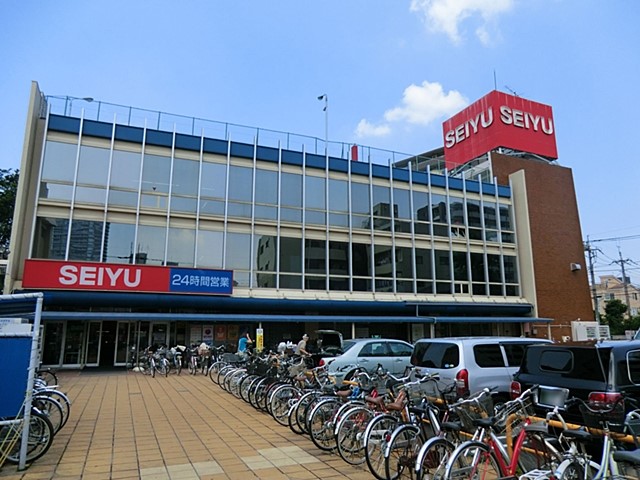 ���ӊ� �X�[�p�[ 600m ���F�n�X