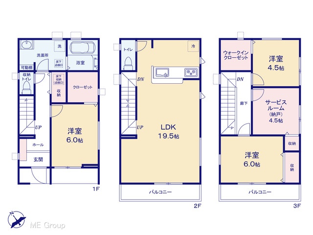  �}�ʂƈقȂ�ꍇ�͌�����D��