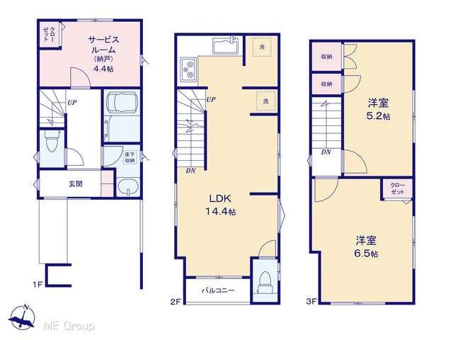  �}�ʂƈقȂ�ꍇ�͌�����D��