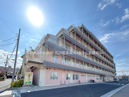 ���ӊ� �a�@ 470m �ߘa���炩��a�@