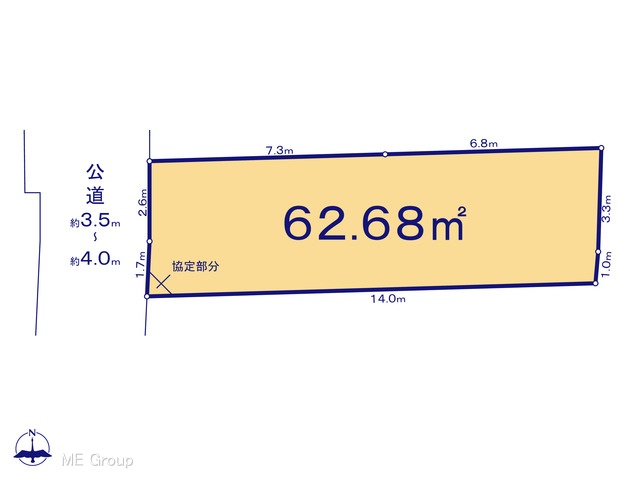 ���} �}�ʂƈقȂ�ꍇ�͌�����D��